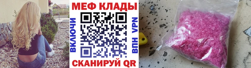 Магазины продажи наркотиков Любим COCAIN  АМФ  А ПВП  Конопля  Гашиш 