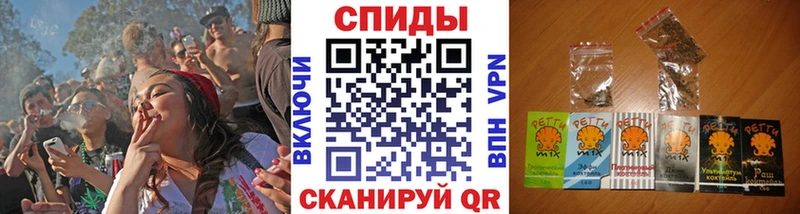 Бутират жидкий экстази  наркотики  Любим 