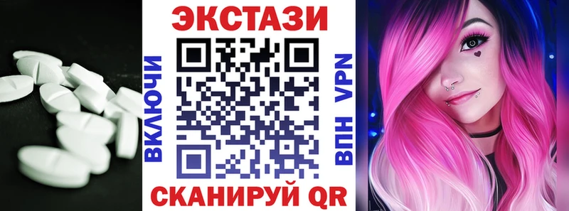 OMG   Любим  Экстази ешки 