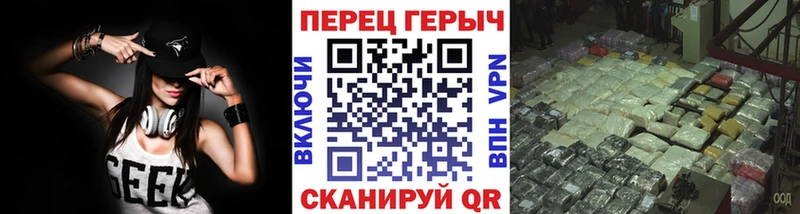 где продают наркотики Любим mega как зайти ГЕРОИН герыч