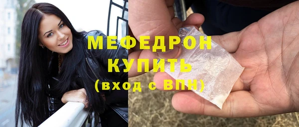бошки Нягань