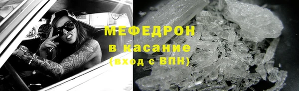 синтетический гашиш Няндома