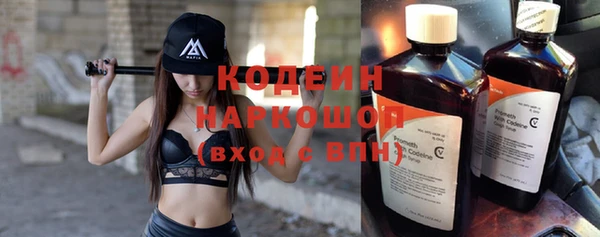 бошки Нягань