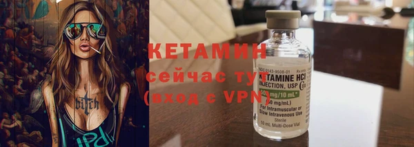 бошки Нягань