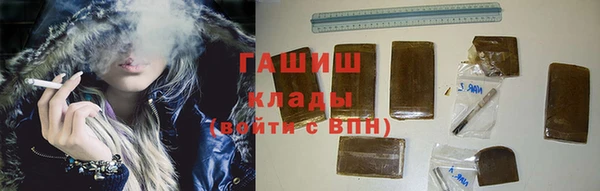 бошки Нягань