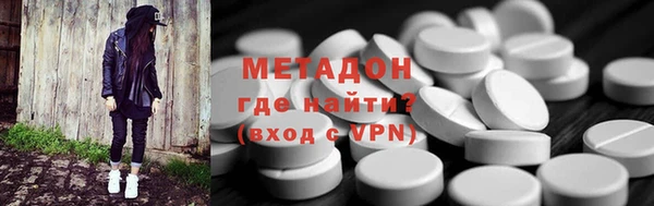 бошки Нягань