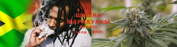 синтетический гашиш Няндома