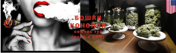 синтетический гашиш Няндома
