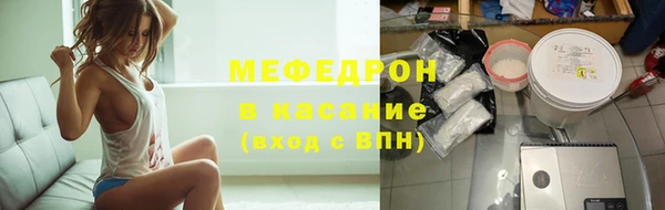 синтетический гашиш Няндома