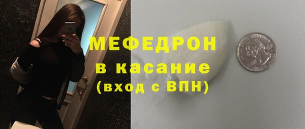 синтетический гашиш Няндома