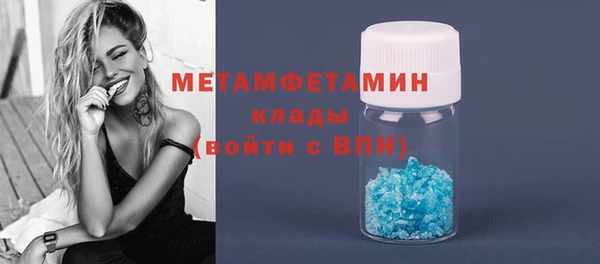 бошки Нягань