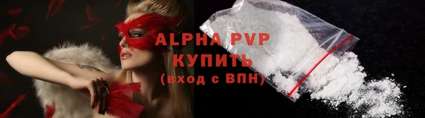 бошки Нягань
