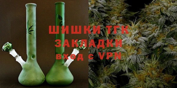синтетический гашиш Няндома