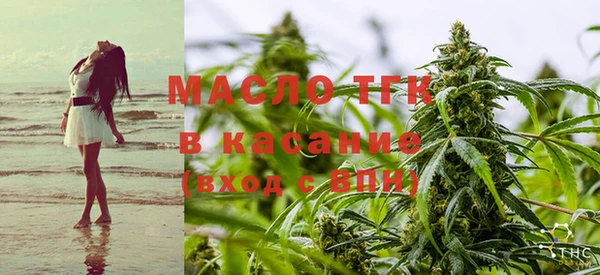 бошки Нягань