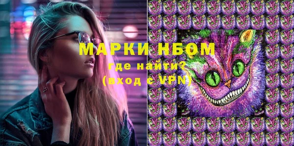 мефедрон VHQ Верхнеуральск