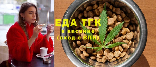 экстази Нязепетровск