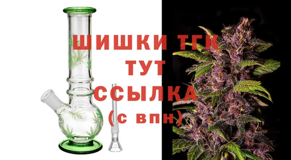 экстази Нязепетровск
