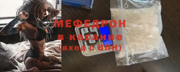 синтетический гашиш Няндома