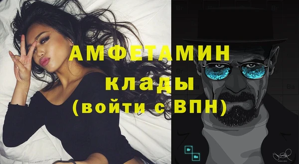 синтетический гашиш Няндома