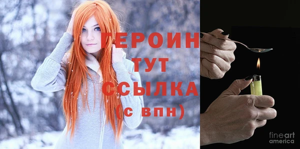 бошки Нягань