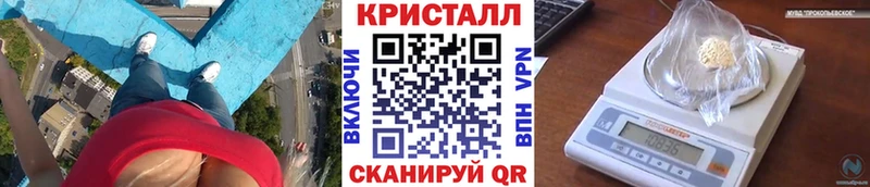 Первитин пудра  MEGA ONION  Любим 