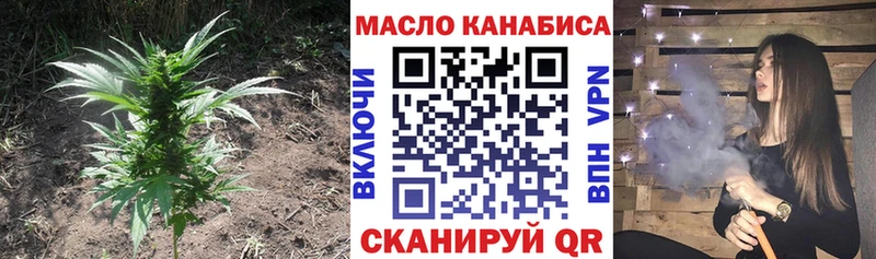 даркнет Telegram  Любим  Дистиллят ТГК вейп с тгк  купить закладку 